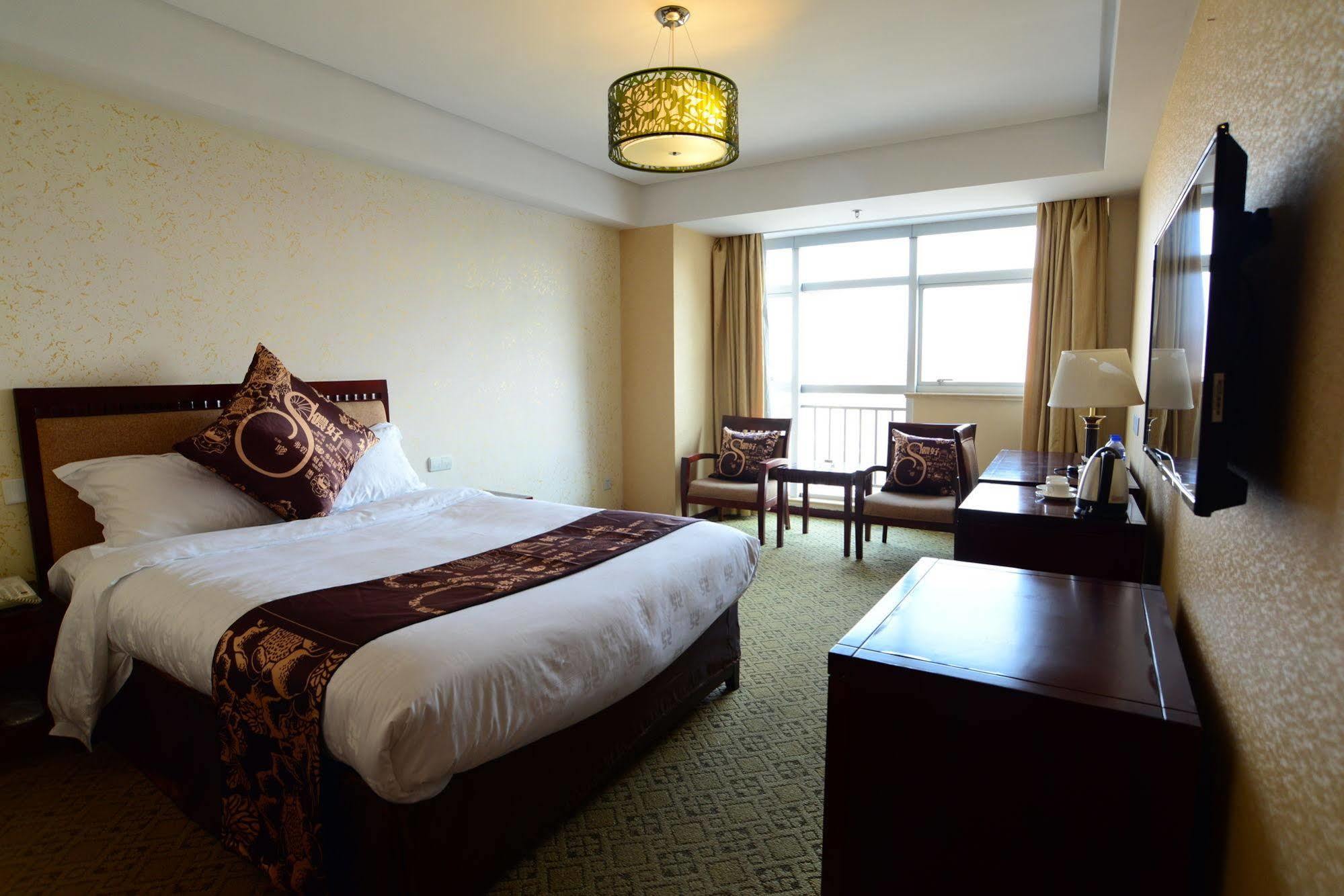 Kingtown Hongkou Σανγκάη Δωμάτιο φωτογραφία