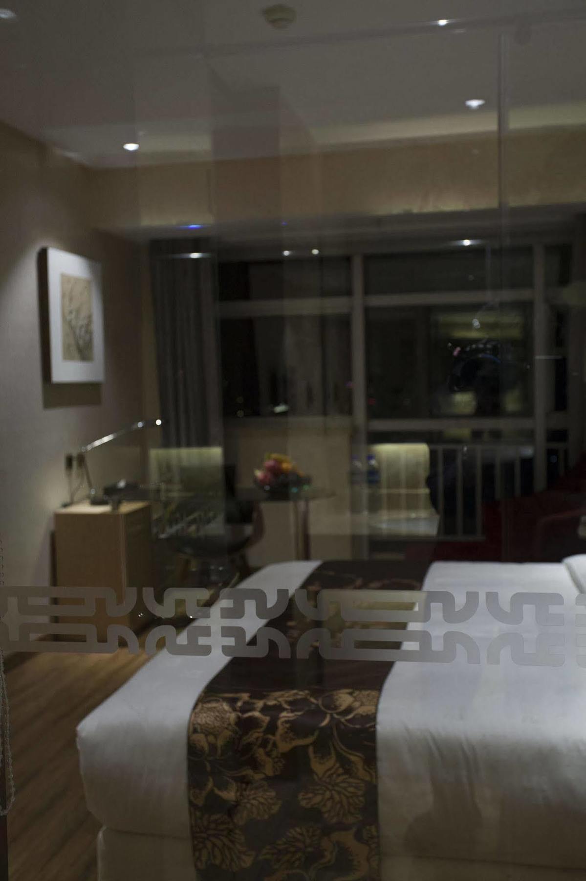 Kingtown Hongkou Σανγκάη Εξωτερικό φωτογραφία