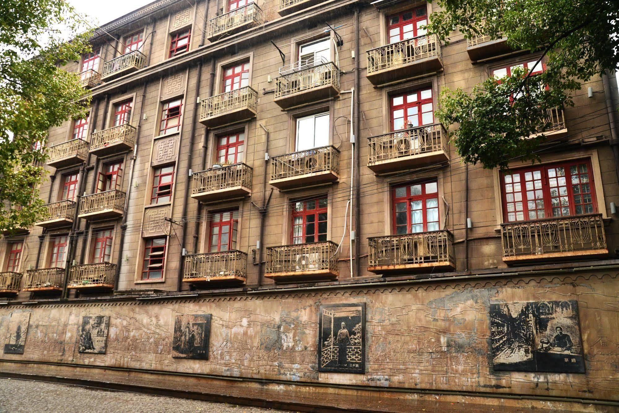 Kingtown Hongkou Σανγκάη Εξωτερικό φωτογραφία