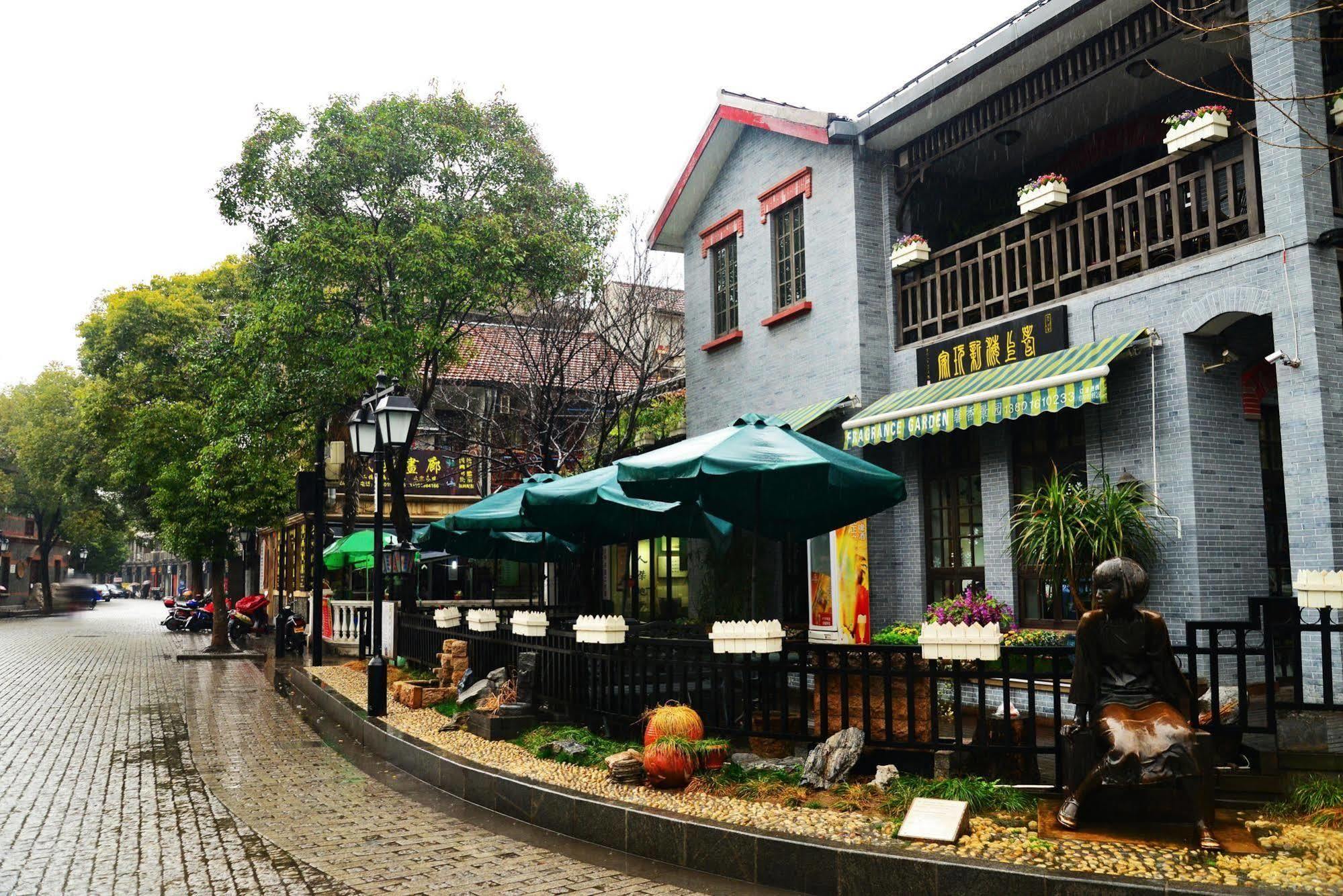 Kingtown Hongkou Σανγκάη Εξωτερικό φωτογραφία