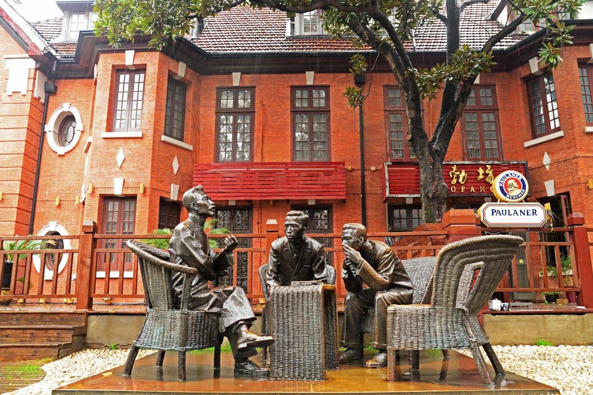Kingtown Hongkou Σανγκάη Εξωτερικό φωτογραφία